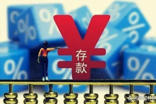 2023年五大联赛巴西球员制造进球榜：罗德里戈、拉菲尼亚前2